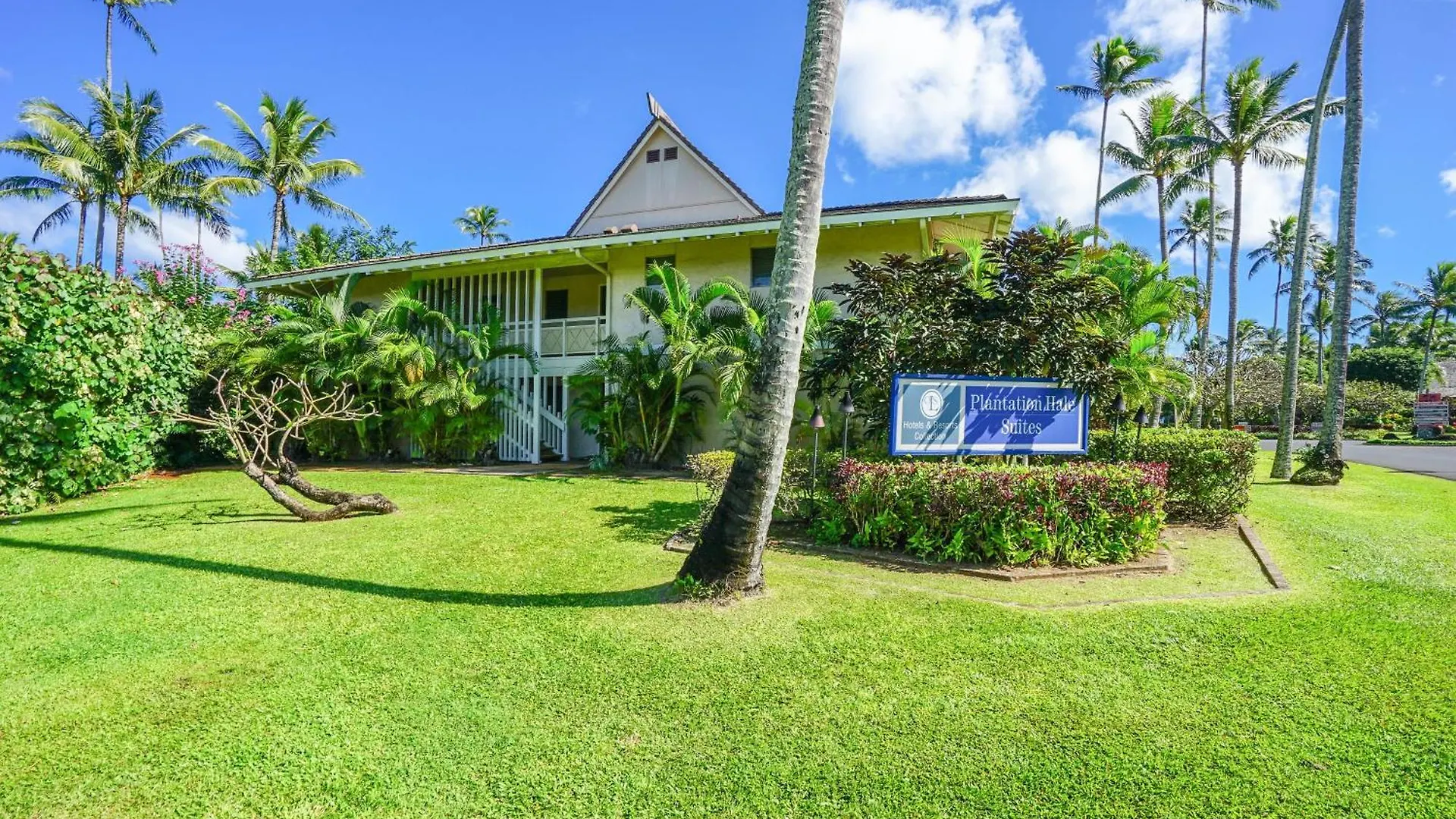 Plantation Hale H12 Appartement Kapa'a